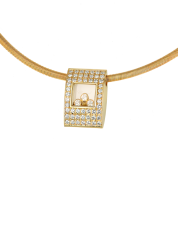 Chopard Подвеска Chopard Happy Diamonds Yellow Gold 79/3180 79/3180