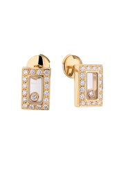 Chopard Серьги Happy Diamonds Earrings 836729